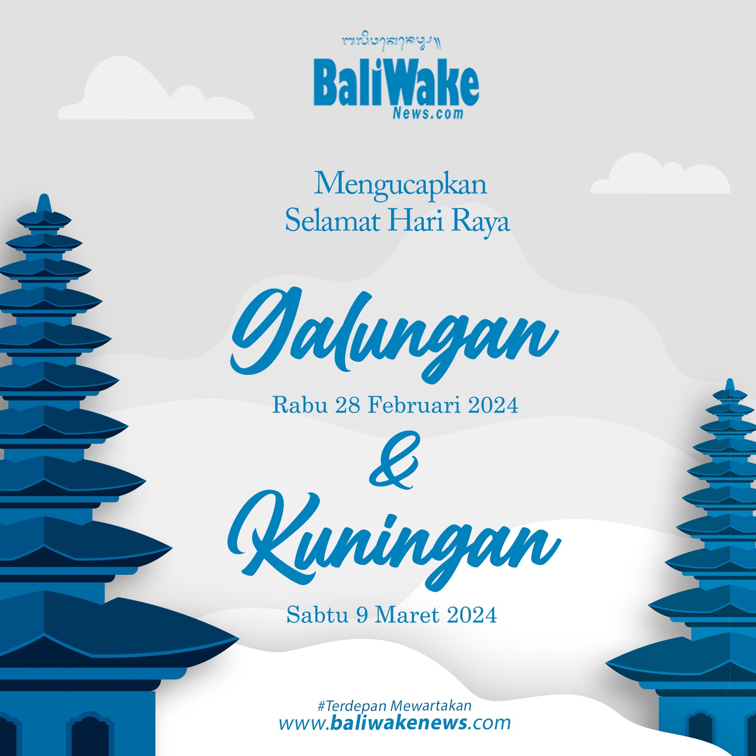 Iklan Bali Wake News